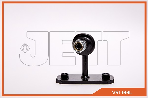 Линк V51-133L