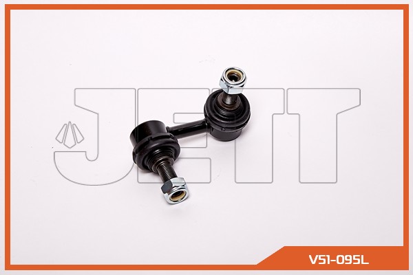 Линк V51-095L | перед лев |