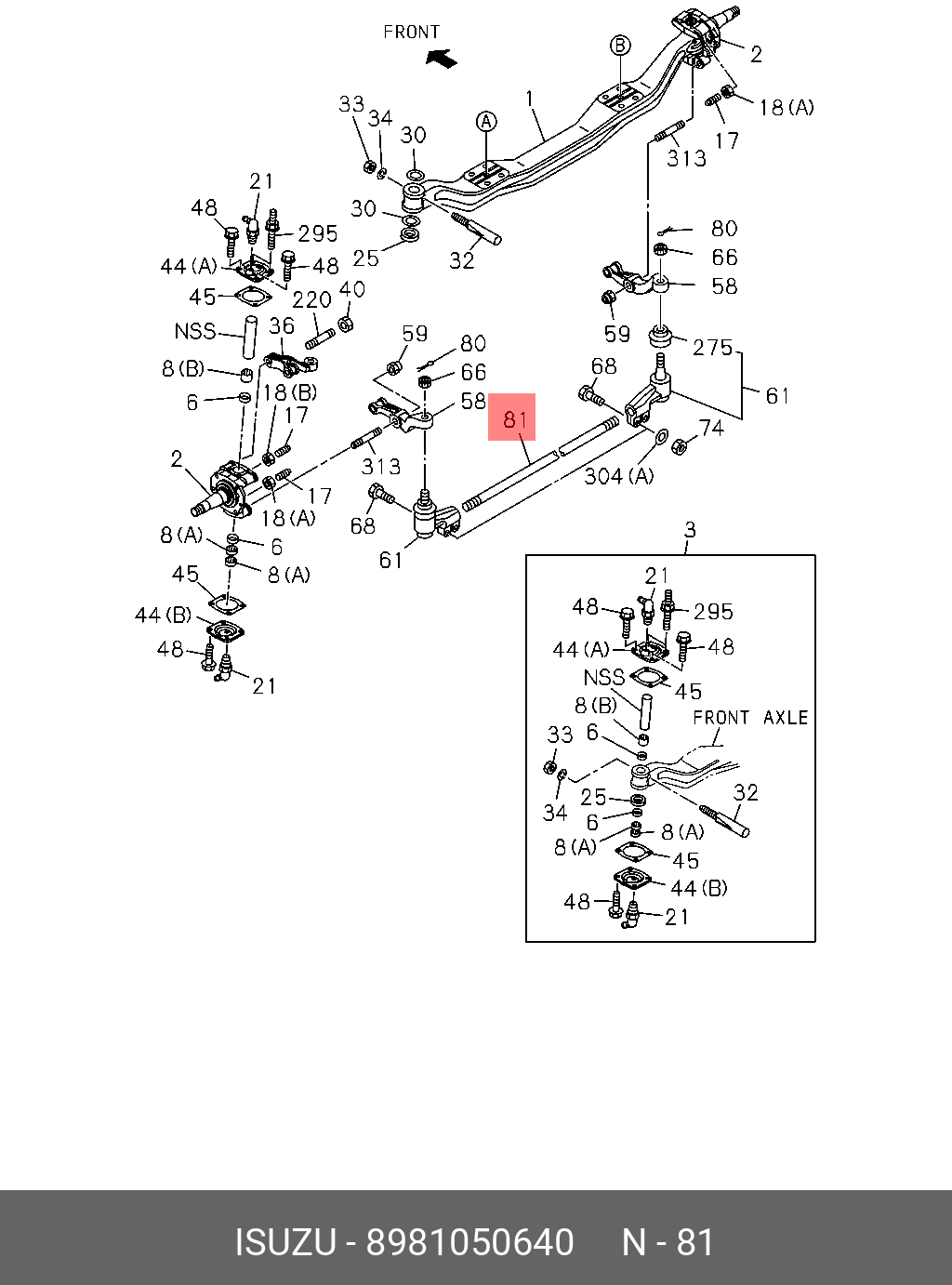 Тяга рулевая поперечная   cyz52 - Isuzu 8981050640