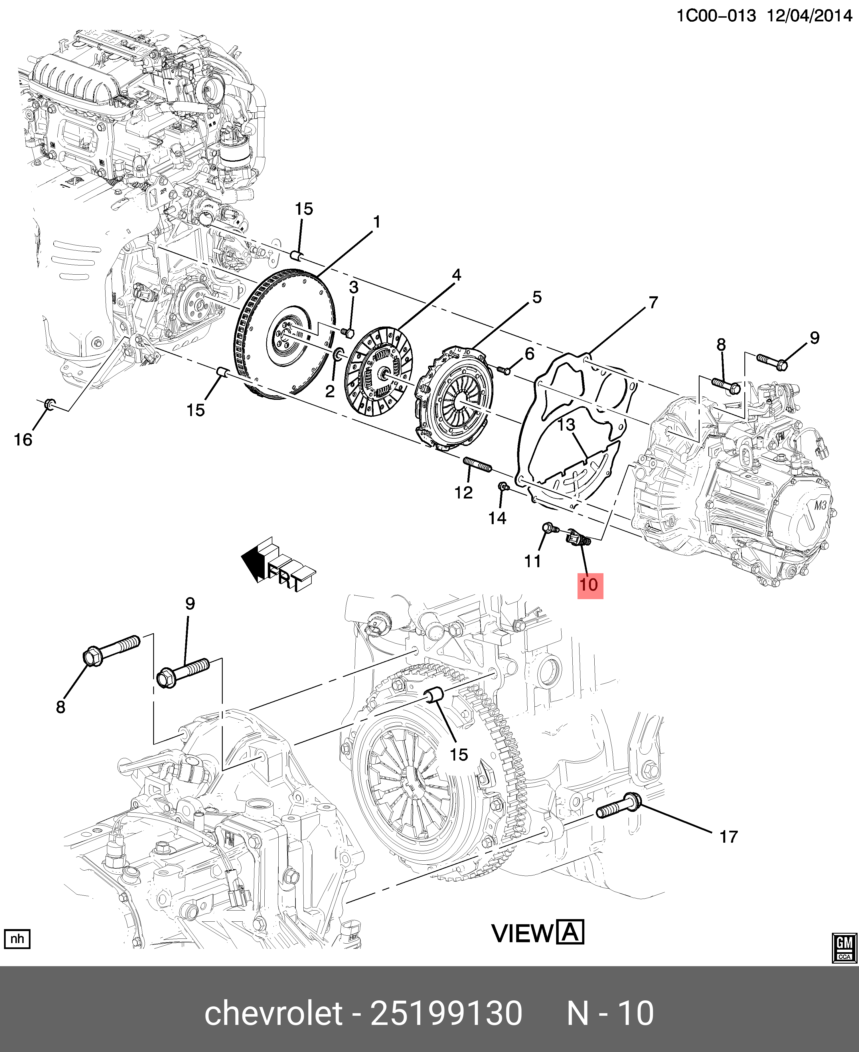 Датчик положения коленвала Cobalt - GM 25199130