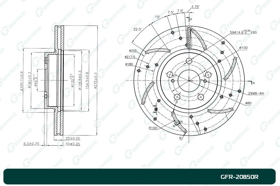 Диск тормозной перфорированный  gfr-20850r правый - G-brake GFR20850R