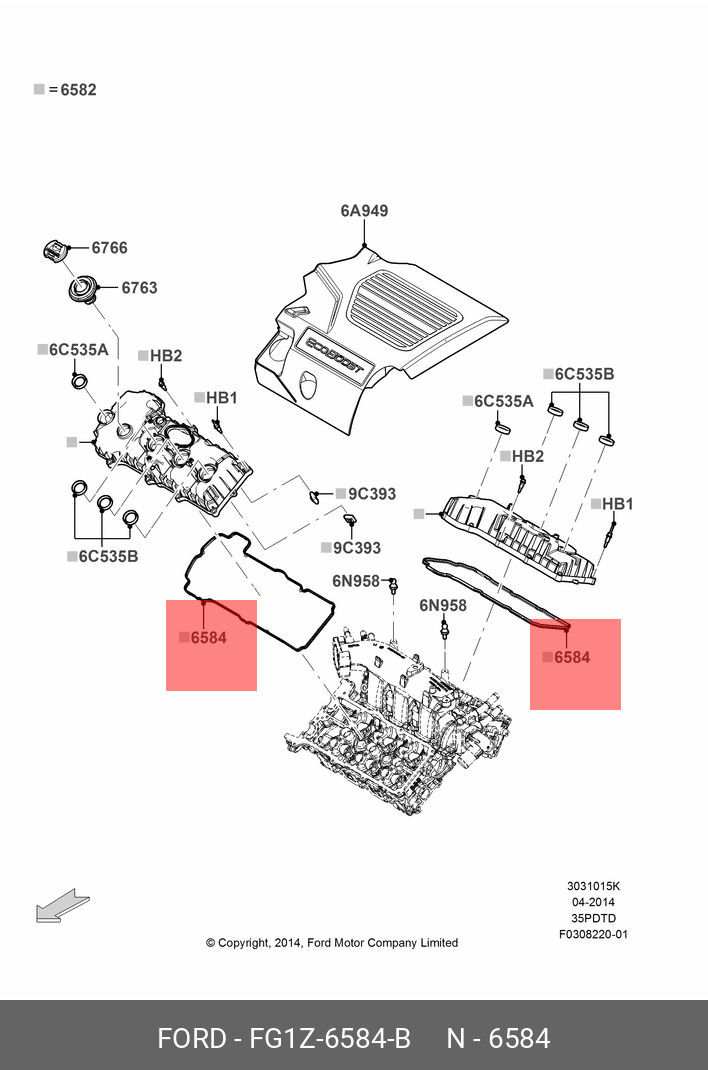 Прокладка крышки левой гбц, 3.5l dohc Turbo - Ford FG1Z6584B