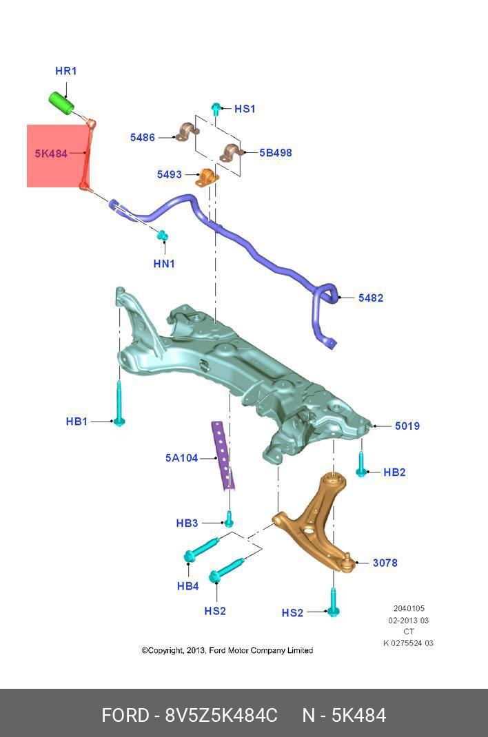 Стойка переднего стабилизатора (m10 x1,25мм) Fie`12- | зад | - Ford 8V5Z5K484C