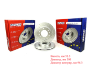 Диск тормозной перед перфорированный   hyundai starex H1 08-, 0 - Devers 82589992