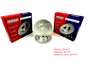 Диск тормозной передний перфорированный Ford FocusII -iii /C-Max Volvo c30/c70/s40/v50/v70, шт - Devers 60489999
