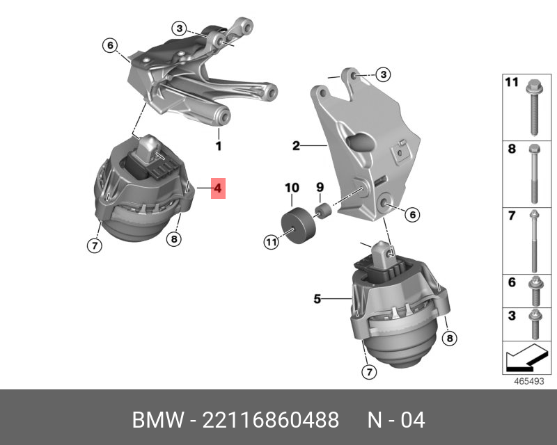 ПОДУШКА ДВИГАТЕЛЯ G30