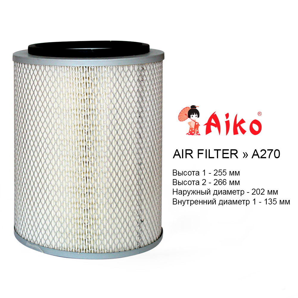 Фильтр воздушный - Aiko A270