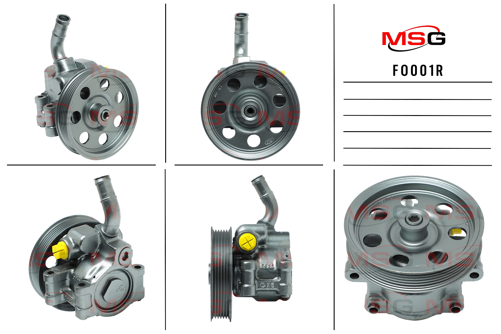 Насос ГУР ford cougar 1998-2001, focus 1998-2004, mondeo 1996-2001  Rebuilding - MSG FO001R