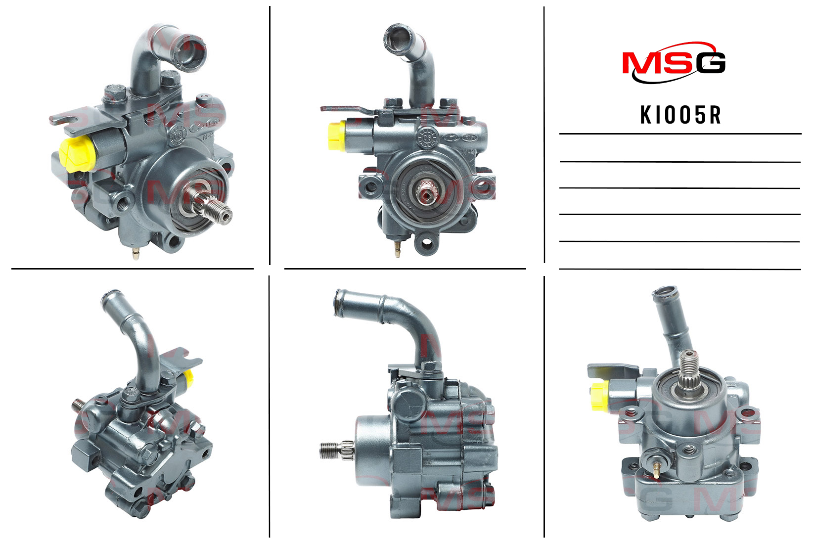 Насос ГУР KIA Carens 2006-,kia Magentis 2005-2010,kia Optima 2005-2006,kia Rondo 2006-  Rebuilding - MSG KI005R