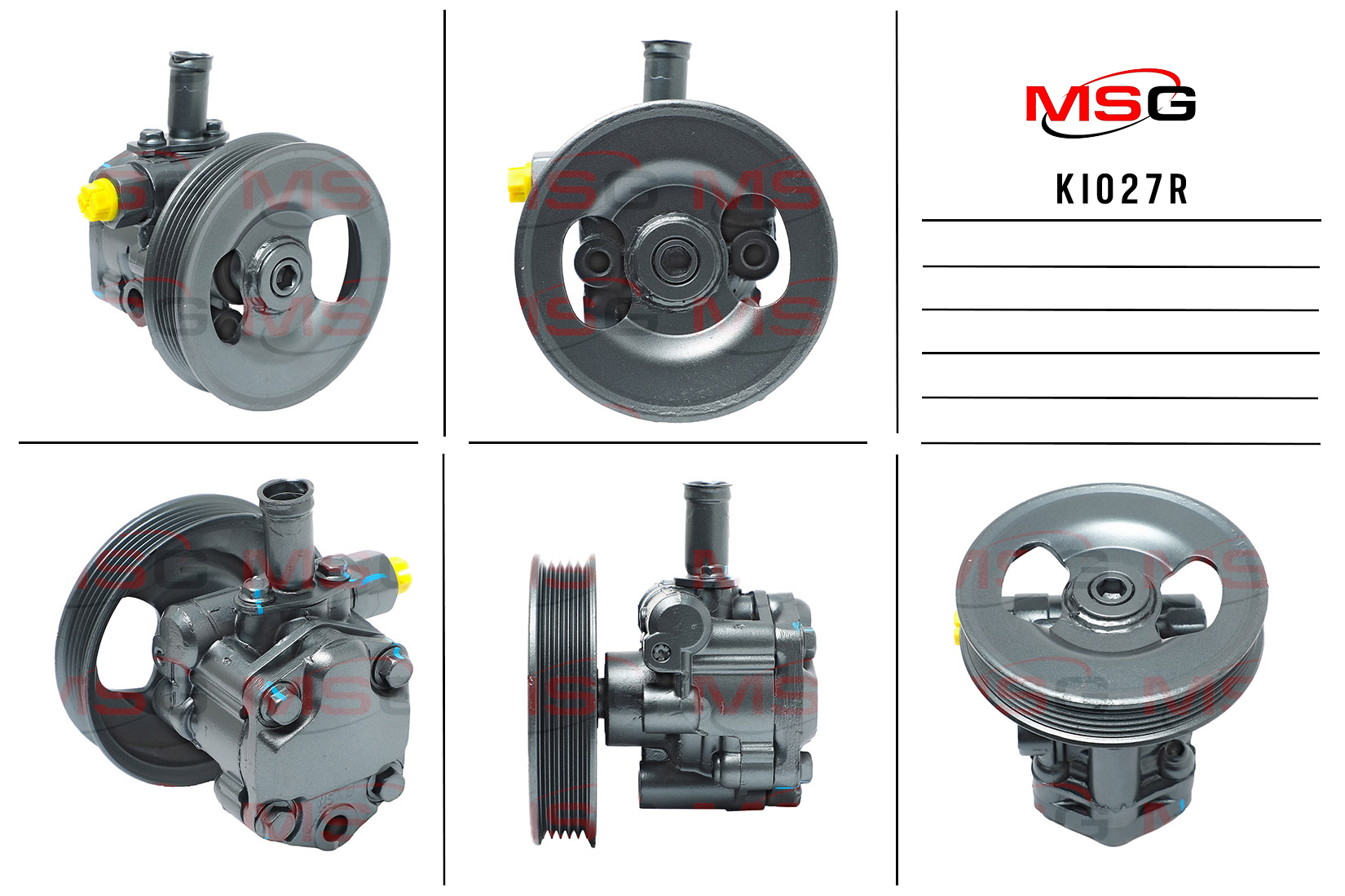 Насос ГУР KIA RIO 2001-2005  Rebuilding - MSG KI027R