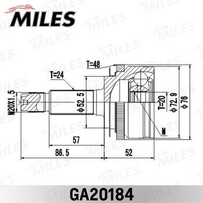 Шрус KIA picanto 1.0/1.1 04- нар. ABS - Miles GA20184