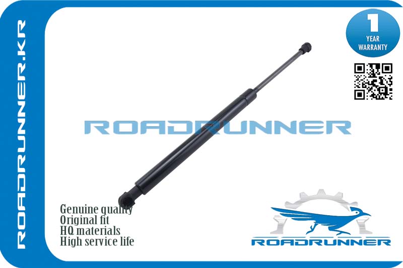 Амортизатор крышки багажника - RoadRunner RR95962017