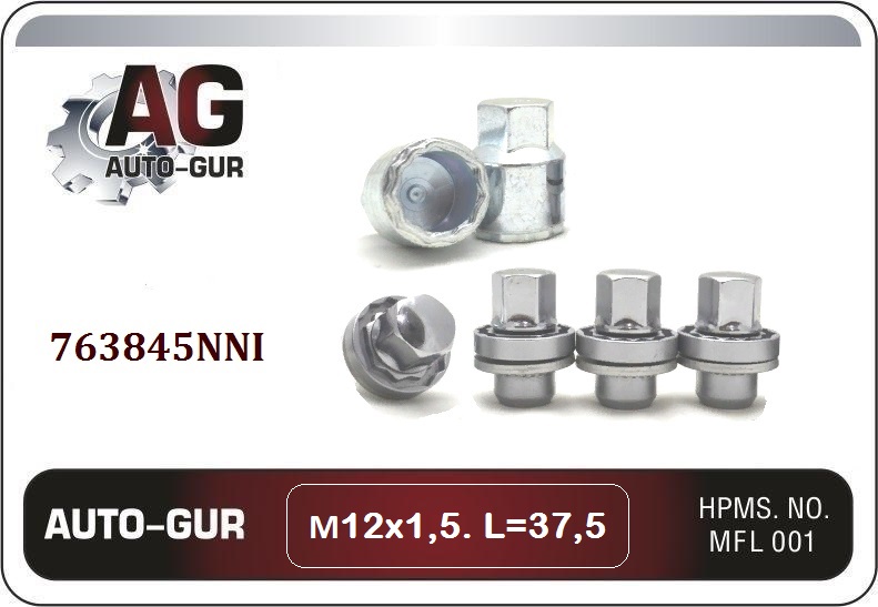 Гайки секретки комплект М12x1,5 l=37,5 60 cone (-2Key) - Auto-GUR 763845NNI