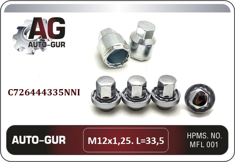 Гайки секретки комплект М12x1,25 l=33.5 60 cone (C726444(33.5)NNI-2Key) - Auto-GUR C726444335NNI