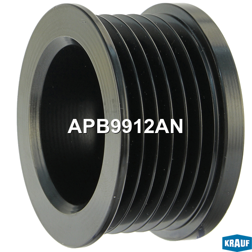 Шкив генератора - Krauf APB9912AN