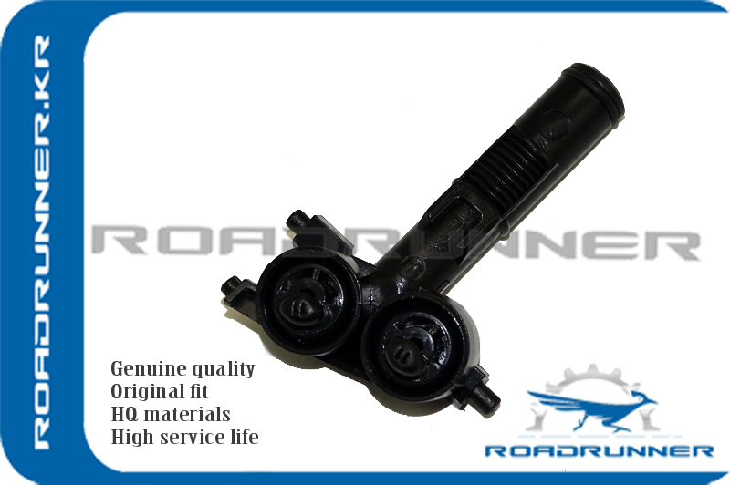 Омыватель фары - RoadRunner RR-1452117