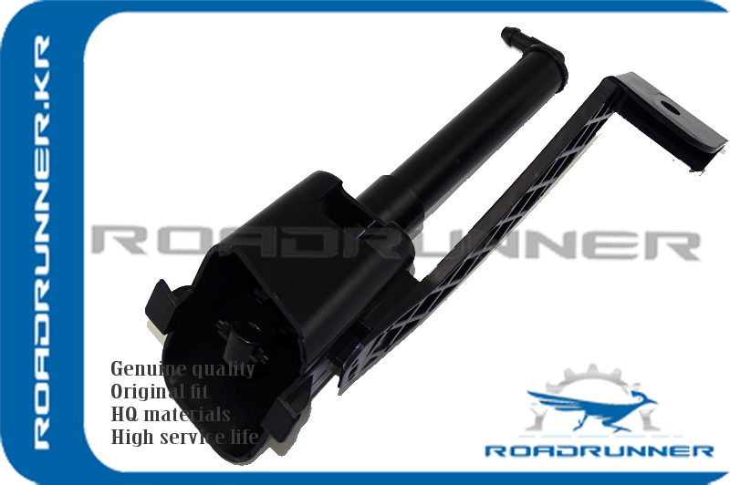 Омыватель фары - RoadRunner RR286423TS0A
