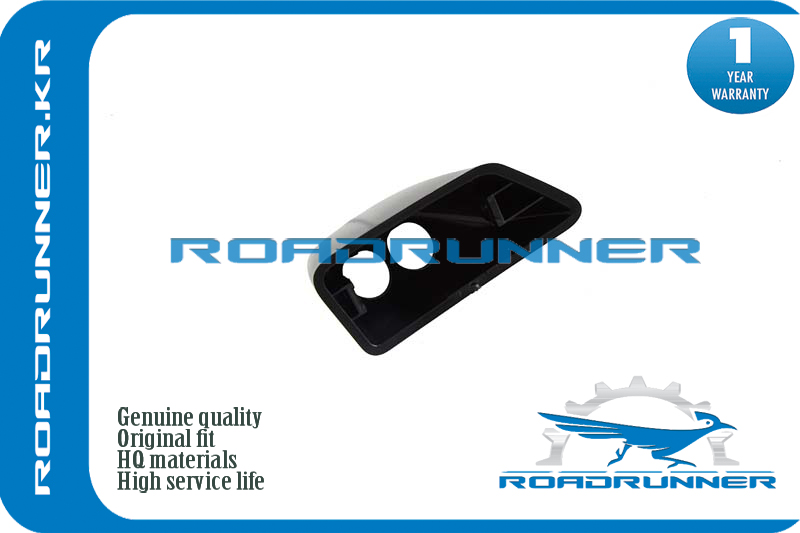 Крышка омывателя - RoadRunner RR-LR022133