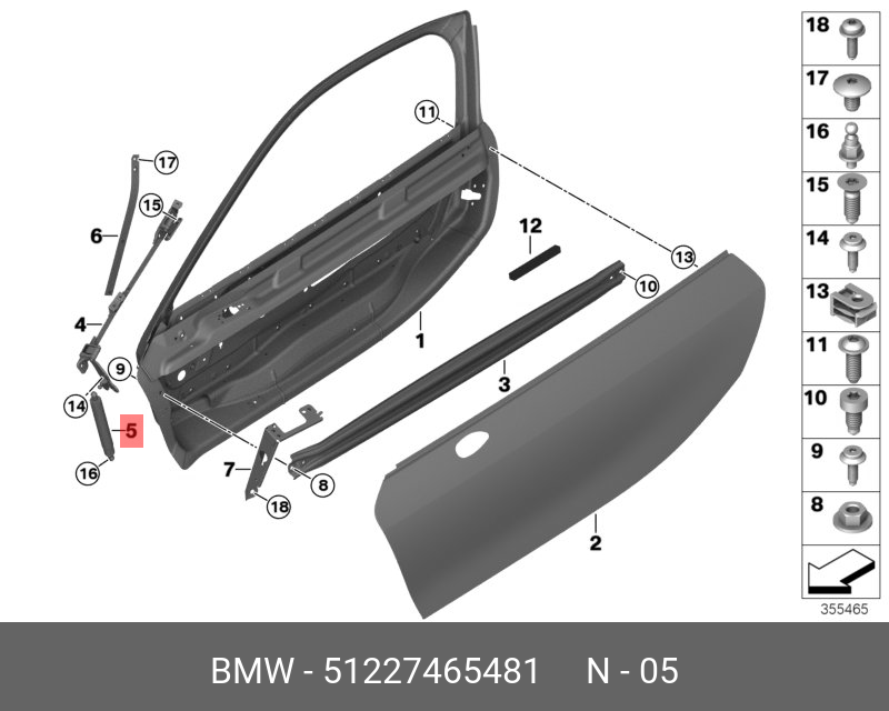 Амортизатор - BMW 51227465481