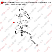 Датчик давления воздуха bmw 3e36 (91-98), 5e39 (95-03), 7e38 (94-01) - WENDERW WEKR1071