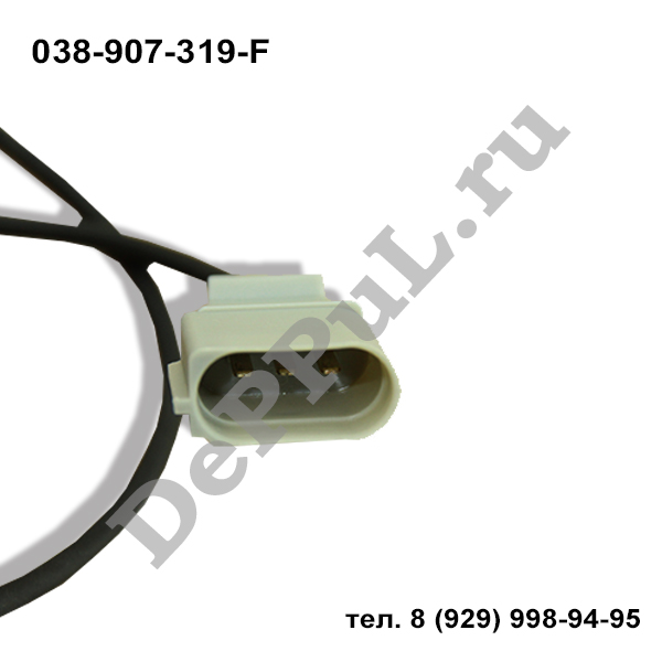 Датчик положения коленвала audi a4 (02-…), skoda octavia (11-…) - DePPuL DEA0389