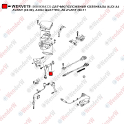 Датчик положения коленвала audi a4 avant (05-08), a4/s4 quattro, a6 avant (05-11) - WENDERW WEKV019