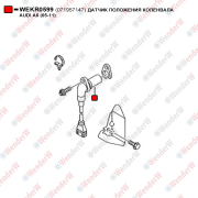 Датчик положения коленвала audi a6 (05-11) - WENDERW WEKR0599