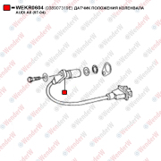 Датчик положения коленвала audi a6 (97-04) - WENDERW WEKR0604