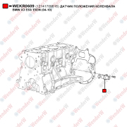 Датчик положения коленвала bmw x3 e83/ e83n (04-10) - WENDERW WEKR0609