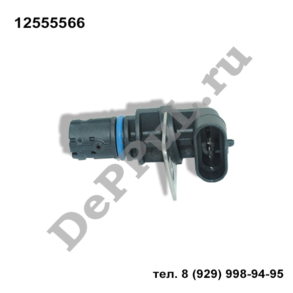Датчик положения коленвала chevrolet tahoe (00-06) - DePPuL DEPK102