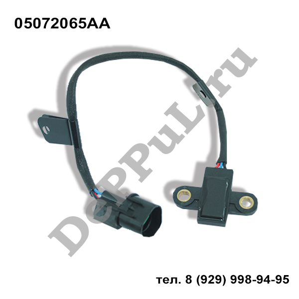 Датчик положения коленвала hyundai getz (02…) - DePPuL DEPK109