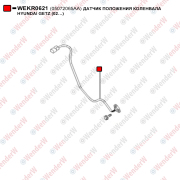 Датчик положения коленвала hyundai getz (02…) - WENDERW WEKR0621