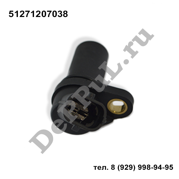 Датчик положения коленвала man tgm (06-..), tgs (07-..), tgx (07-..) - DePPuL DEAT038