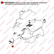 Датчик положения коленвала mitsubishi pajero/montero sport (kh) (08-15) - WENDERW WEKR0695