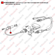 Датчик положения коленвала vw passat b5 (96-00) - WENDERW WEKR0597