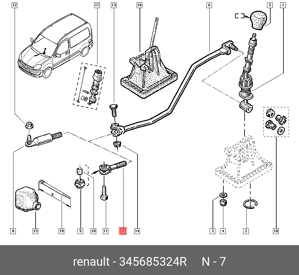Наконечник тяги преключ передач (мет) - Renault 345685324R