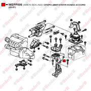 Опора двигателя honda accord (03-07) - WENDERW WEPP006