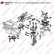 Опора двигателя honda accord (03-07) - WENDERW WEPP007