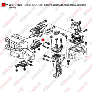 Опора двигателя honda accord (03-07) - WENDERW WEPP025