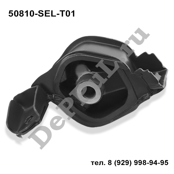 Опора двигателя honda city (03-08) - DePPuL DE508116H
