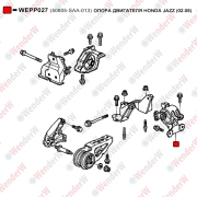 Опора двигателя honda jazz (02-08) - WENDERW WEPP027