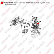 Опора двигателя задняя honda accord (03-07) - WENDERW WEPP090