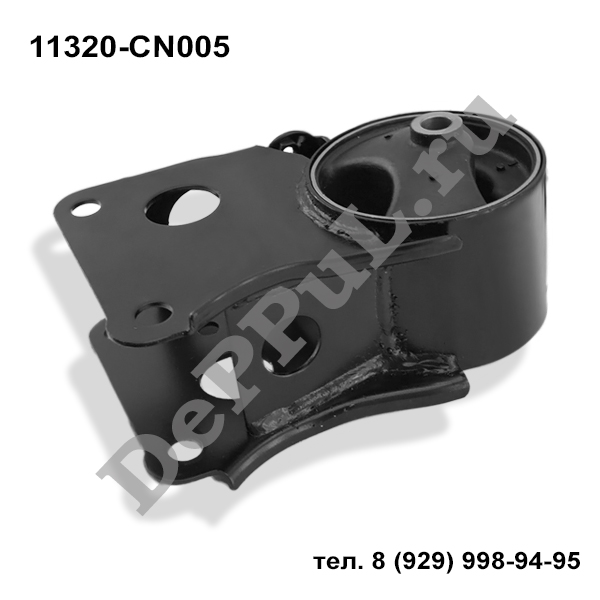Опора двигателя задняя nissan teana (06-08) - DePPuL DE11320CN