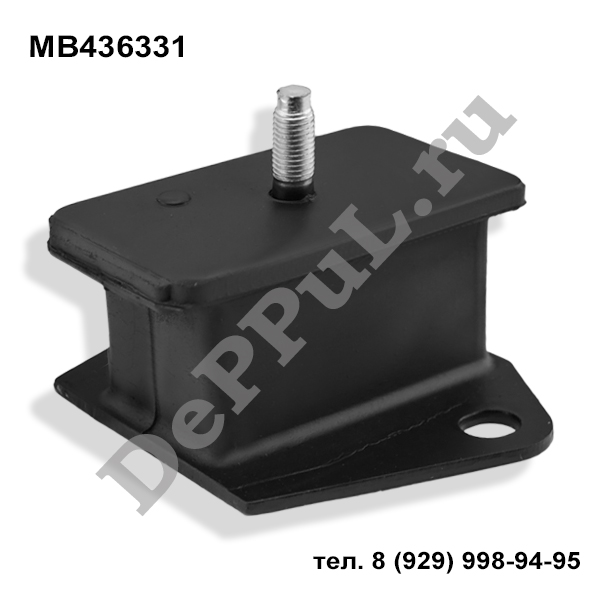Опора двигателя передняя mitsubishi pajero/montero (90-04) - DePPuL DE436331MB