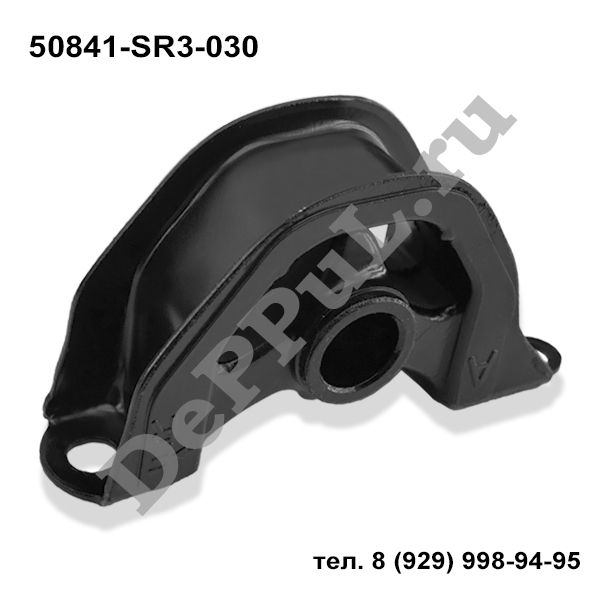 Опора двигателя передняя правая (r) honda hr-v (99-05) - DePPuL DE584133H