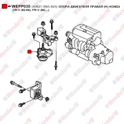 Опора двигателя правая (r) honda cr-v (02-06), fr-v (05-...) - WENDERW WEPP035