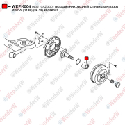 Подшипник задней ступицы nissan micra (k12e) (02-10) 25x52x37 - WENDERW WEPK004