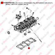 Прокладка гбц  mitsubishi l200 (k6,k7) (96-06), l300 p14v (l0/p0 ),(86-14) - WENDERW WEPR0194