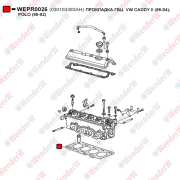 Прокладка гбц  vw caddy ii (95-04),  polo (95-02) - WENDERW WEPR0026