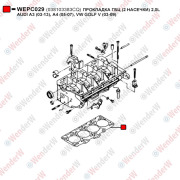 Прокладка гбц (2 насечки) 2,0l audi a3 (03-13), a4 (05-07), vw golf v (03-09) - WENDERW WEPC029